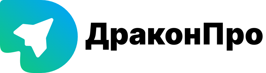 Логотип ДраконПро